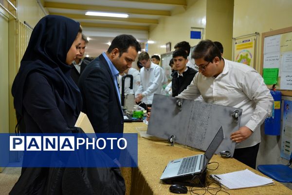 زنگ پژوهش در بهارستان‌دو