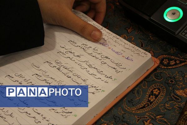 همایش بزرگداشت حافظ شیرازی در اداره آموزش و پرورش کهریزک