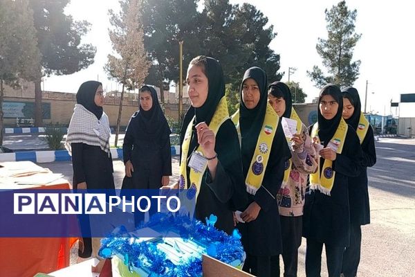 بیست و هشتمین دوره انتخابات شورای دانش آموزی  دردبیرستان شهیدمجیددهنوی نیشابور