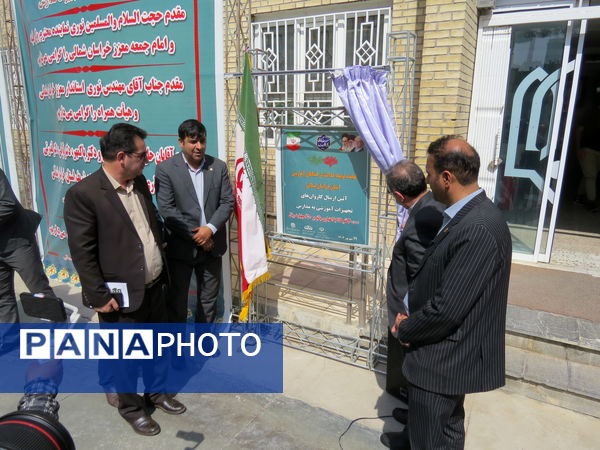 اعزام کاروان تجهیزات نوسازی مدارس به شهرستان‌های خراسان شمالی