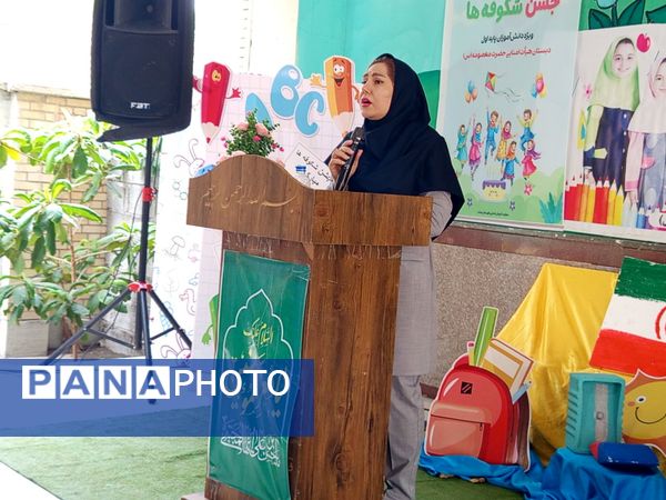 نماهای پرشور جشن شکوفه‌‌‌های میناب