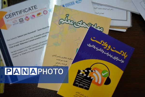 فرصتی برای کشف دنیای جدید در کارگاه نویسندگی و کتابخوانی