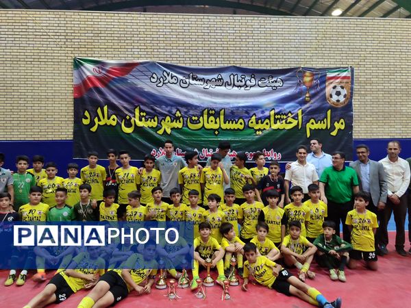 اختتامیه مسابقات فوتسال نونهالان، در سالن شهیدان دست بر سر شهرستان ملارد