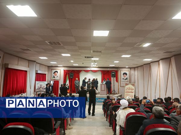 تودیع و معارفه بخشدار منطقه رضویه 