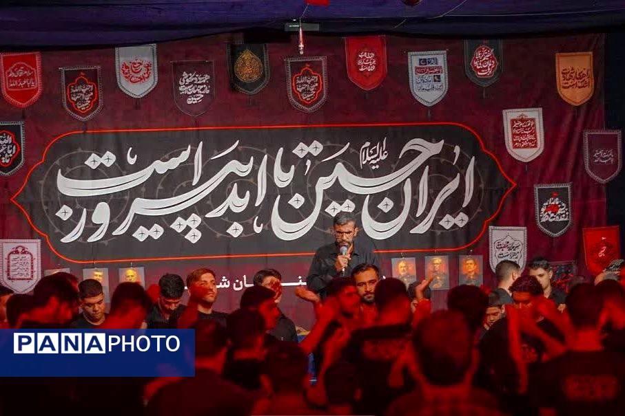 مراسم عزاداری شب دوم محرم 1404 در حسینیه سیدالشهدا