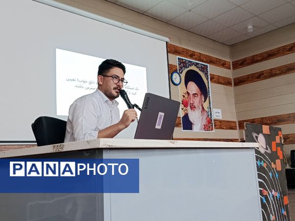 دومین کارگاه روانشناسی برای تربیت نسل فردا در حاجی‌آباد