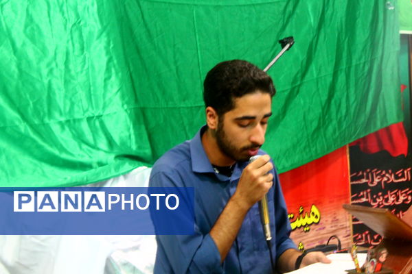 تجلی ایمان و همدلی دانش‌آموزان جزیره