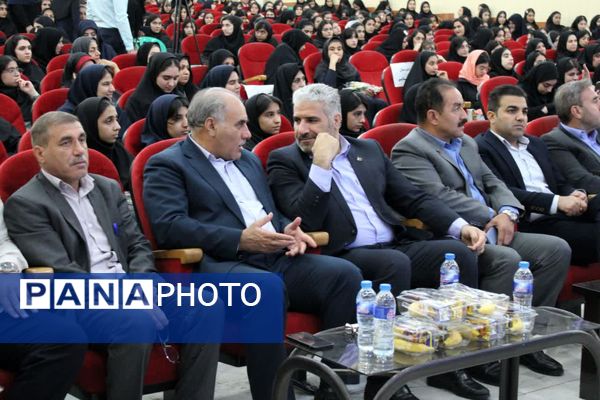 مراسم تجلیل از دانش‌آموزان برتر و پذیرفته شدگان کنکور 1404 در اندیمشک