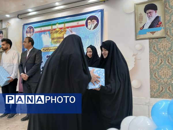 همایش باغبان تربیت  در خلیل آباد برگزار شد