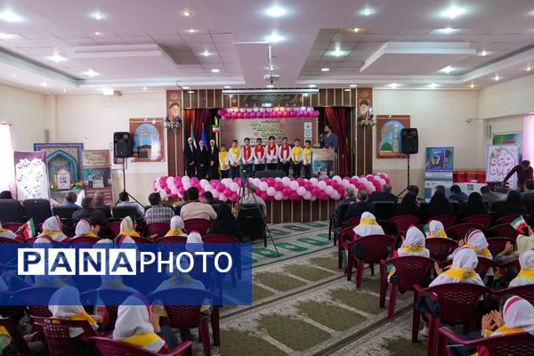 گزارش تصویری زنگ عاطفه‌ها اصفهان