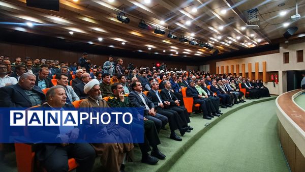 اختتامیه دومین کنگره ملی بزرگداشت آیت‌الله ملک‌حسینی در یاسوج