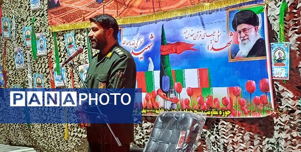 گرامیداشت یاد و خاطره شهدای هشت سال دفاع مقدس و جنگ ۱۲ روزه