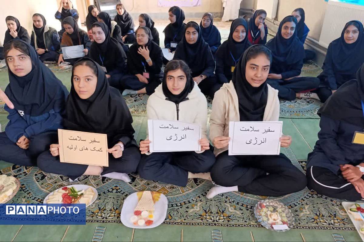 افتتاحیه سفیران سلامت همراه با صبحانه سالم 