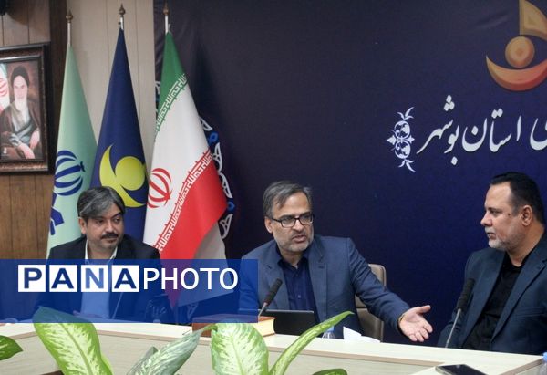 جلسه اندیشه‌ورز و هم‌اندیشی صدا و سیمای استان بوشهر