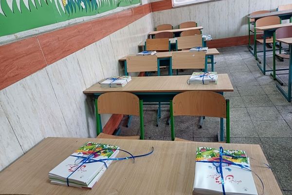 مدارس در تکاپوی مهر