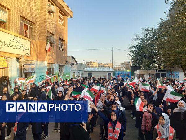 ۱۳ آبان روز دانش آموز و شهادت حضرت فاطمه زهرا در مدرسه مهندس رحمانی فرد ناحیه ۱ مشهد مقدس