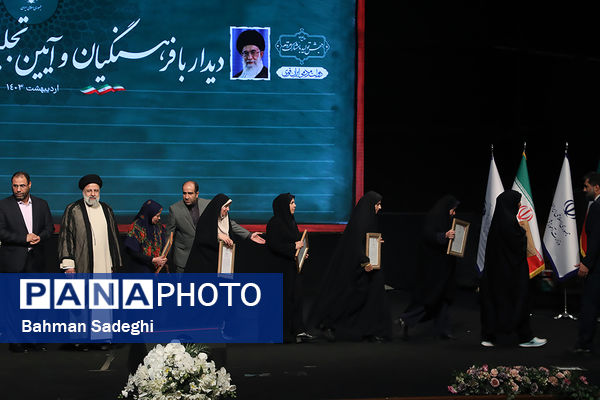 تجلیل از معلمان نمونه کشوری با حضور رئیس جمهوری
