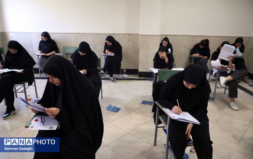 آخرین روز برگزاری کنکور ۱۴۰۴ با رقابت داوطلبان علوم تجربی