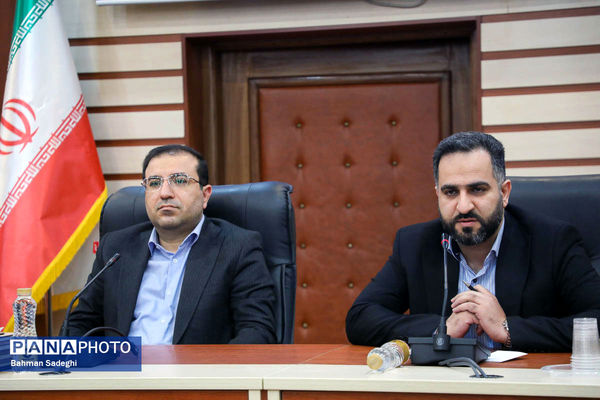 نشست تخصصی کشوری برنامه ملی آموزش مهارت های رقومی