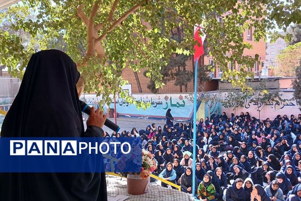 برگزاری مراسم روز دانش‌آموز در مدارس بهارستان‌دو