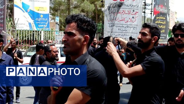 آیین زنجیر زنی در روز عاشورا