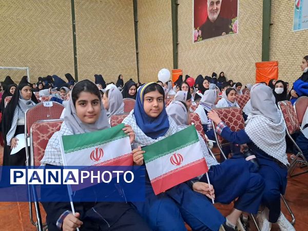 بیداری دانش آموزان ایرانی در یوم الله 13آبان 