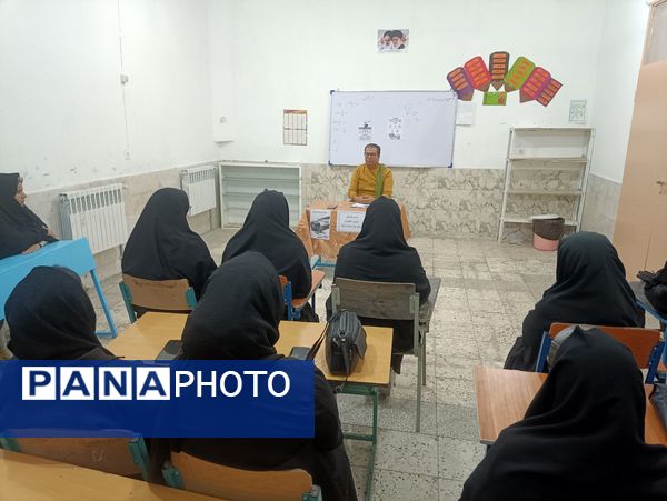 اولین جلسه هم اندیشی اولیا و مربیان در دبستان شهید پسندیده فدافن