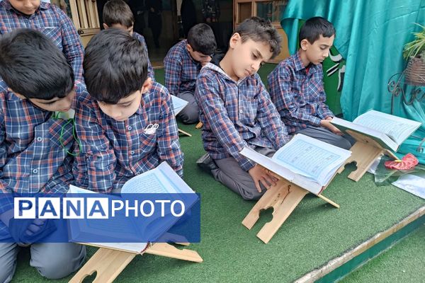 لحظه‌های نورانی با قرآن در دبستان علامه طباطبایی (ره)