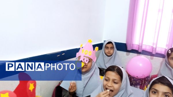 جشن صد نقطه‌ای شیرین در مسیر یادگیری کلاس دومی های شهید نجفی