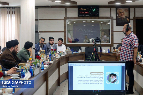 نشست گفتمان سازی برنامه ملی نماد