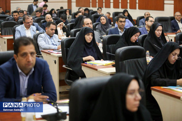 نشست تخصصی کشوری برنامه ملی آموزش مهارت های رقومی