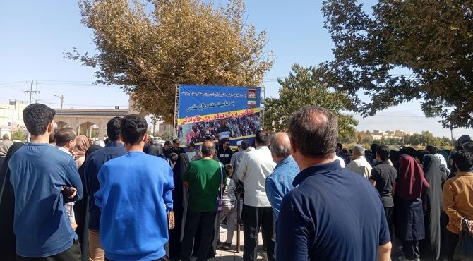 همایش پیاده روی خانوادگی در نیشابور 
