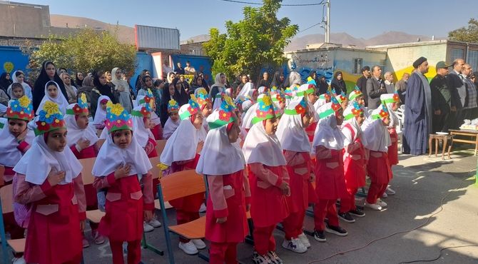 جشن روز اول مهر ماه در دبستان شهید اسلامی شهرستان نیم ور