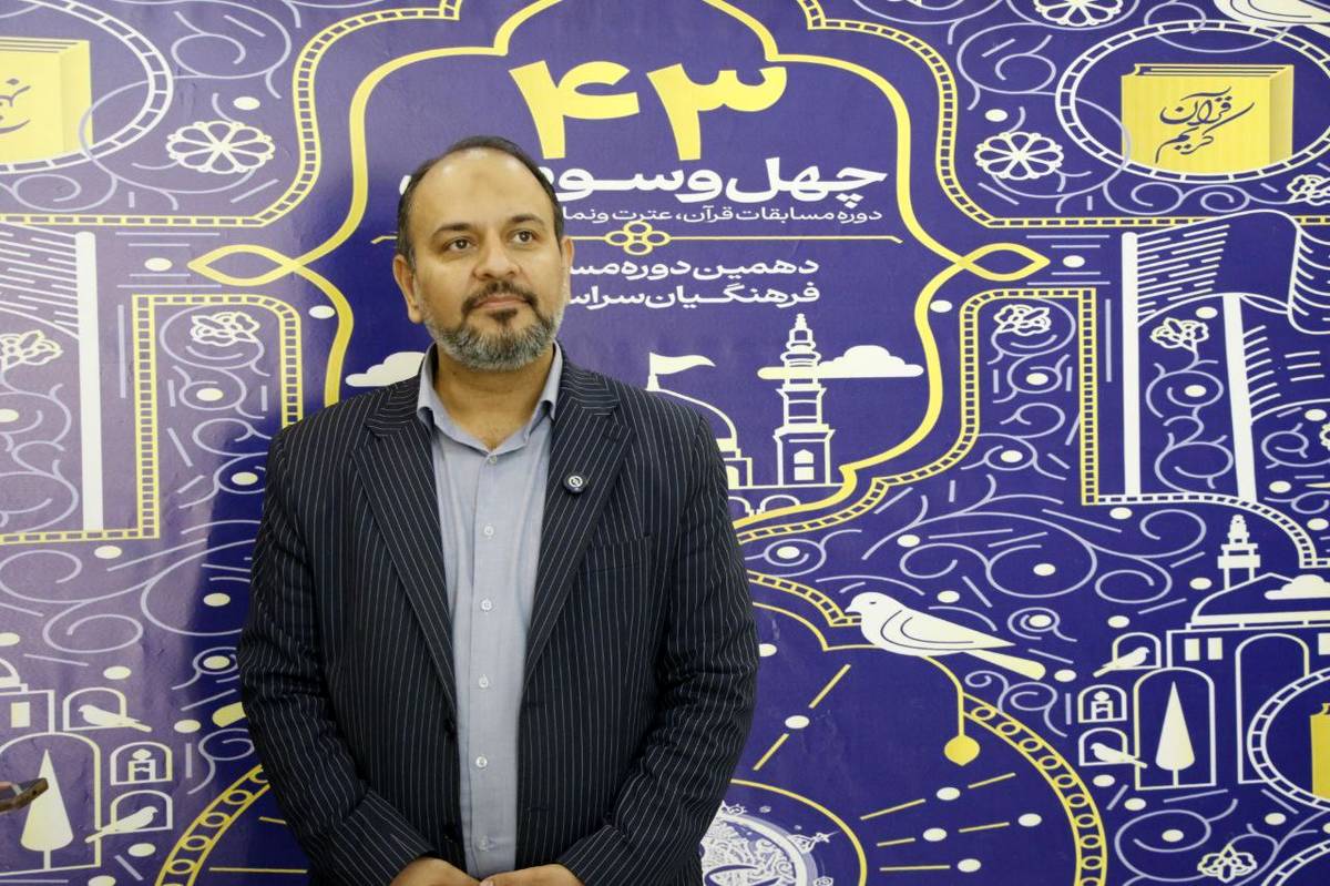 ارتقای فعالیت‌های پرورشی با تکیه بر نقش‌آفرینی دانش‌آموزان در سال تحصیلی جدید