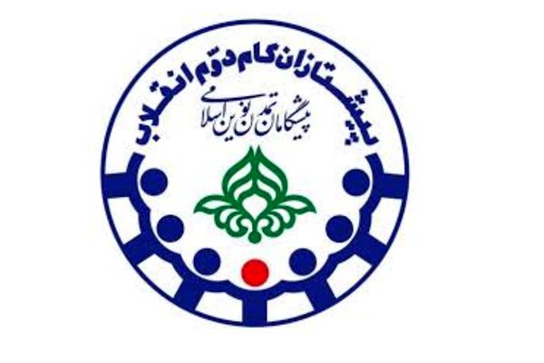 نشست هم‌اندیشی دانش‌آموزان کازرون با مسئولان