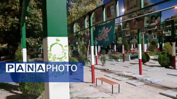 گلباران مزار شهدا در اراک