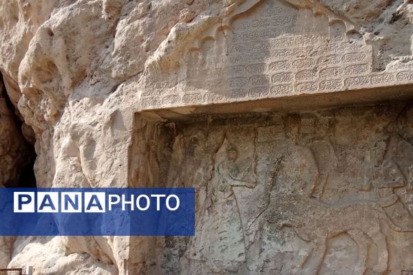 نقش برجسته تیمور از آثار باستانی در شهر کازرون 