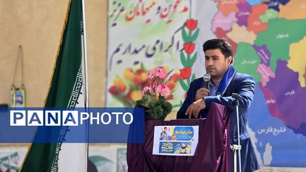 برگزاری جشن جوانه‌ها در مدرسه تمام سازمان تشکیلاتی اصغر سادت شهرستان نظرآباد 