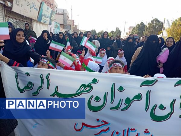 آبان بیداری؛ گام های استوار نسل جوان در مسیر عزت و استقلال