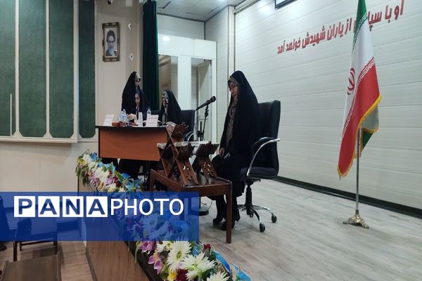 مسابقات قرآن و عترت بسیج