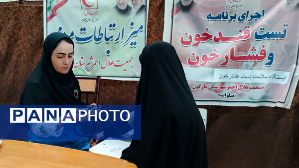 برپایی میز خدمت فرماندار و مدیران شهرستان مارگون 