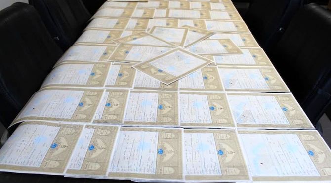 صدور بیش از ۲۱ هزار سند مالکیت مسکن مهر