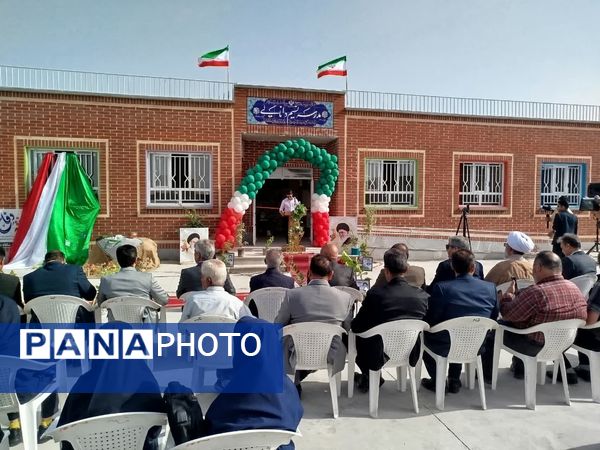  افتتاحیه مدرسه ۶ کلاسه نسیم دانایی روستای فدافن