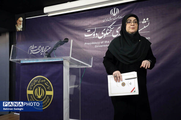 نشست خبری سخنگوی دولت 