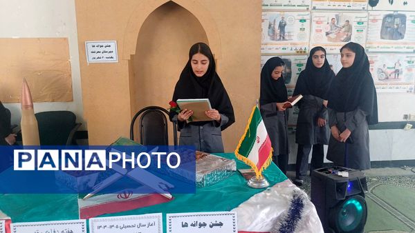 با آغاز سال تحصیلی، کلاس‌ها دوباره جان گرفتند