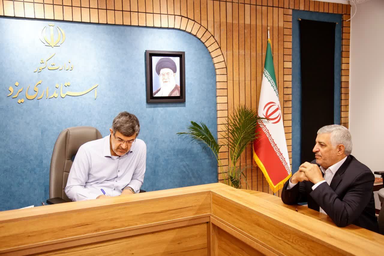 بازار استان یزد باید در آرامش کامل باشد