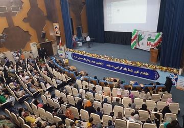 آیین افتتاحیه کلاس‌های اوقات فراغت تابستان استان هرمزگان