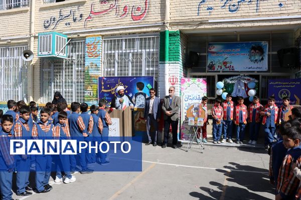 جشن عاطفه‌ها در مدرسه بزرگمهر مرند
