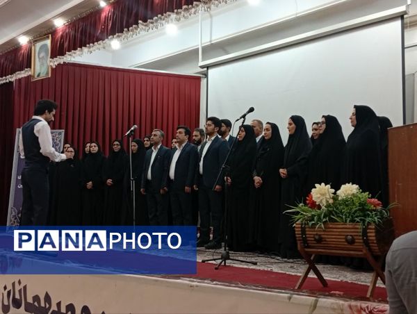 همایش «طرح معرفت» ویژه مربیان و معاونان پرورشی ناحیه یک یزد