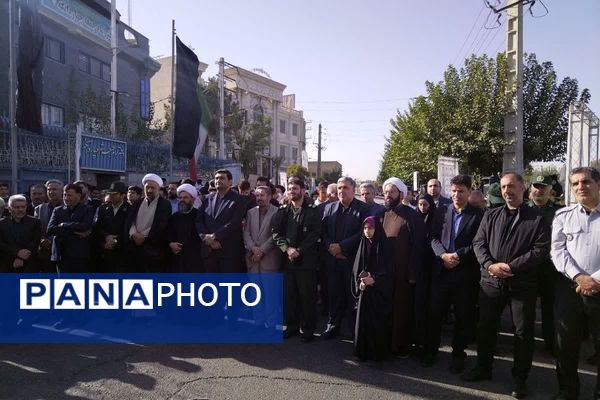 برگزاری راهپیمایی 13 آبان 1404